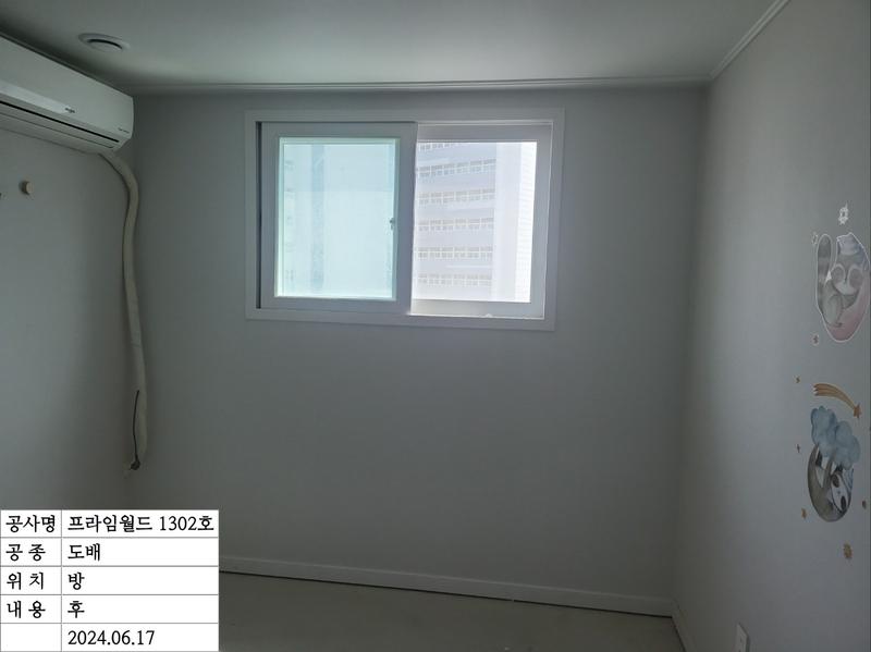 29156_copy_29173_3695294320_2VXDhdtP_827418a2035aa5bc98e695e3bfed0344ffb519ff.jpg 이미지크게보기