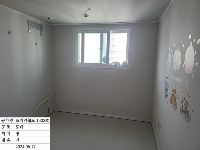 29156_copy_29173_3695294320_3JNk46ys_401a6355973de63d4047da730904506745ac9ae6.jpg 이미지크게보기