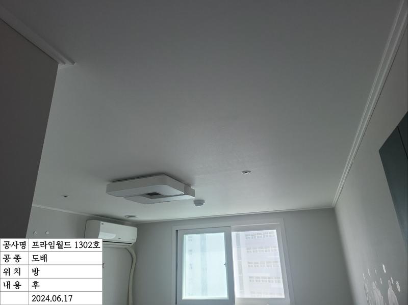 29156_copy_29173_3695294320_TqnRey8o_150b6b63aaa14a6124074ac6520c876ca0051919.jpg 이미지크게보기