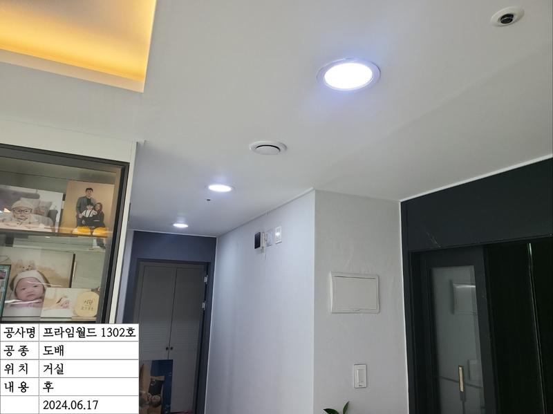 29156_copy_29173_3695294320_VkMmAGEB_b1098ac663c801acd1eed1240be5a0a4d34f7fa1.jpg 이미지크게보기