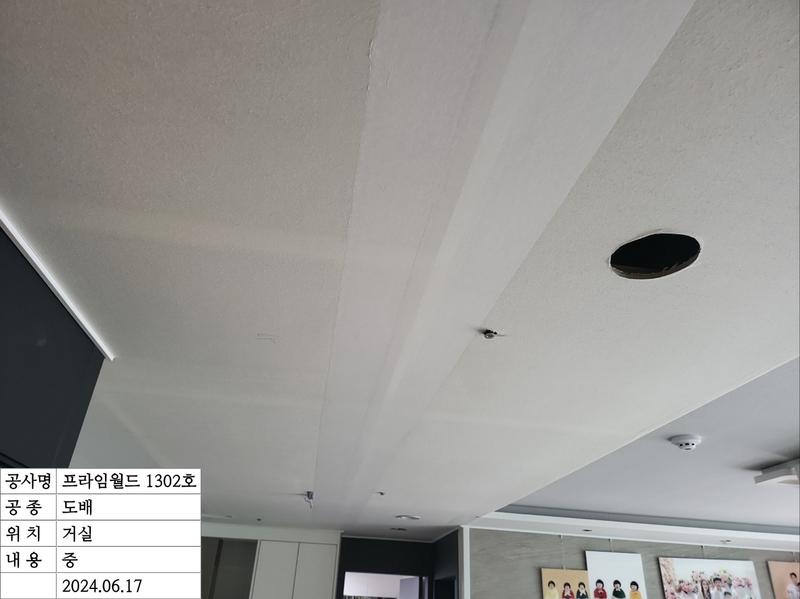 29156_copy_29173_3695294320_XT87J69c_eff1d5a3e544919121e24b8cdee5c675576ce961.jpg 이미지크게보기