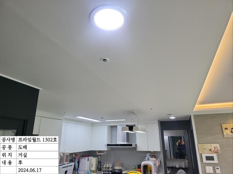 29156_copy_29173_3695294320_dBH17vgX_7420815a5d988941b9520686599dadf0700c2446.jpg 이미지크게보기