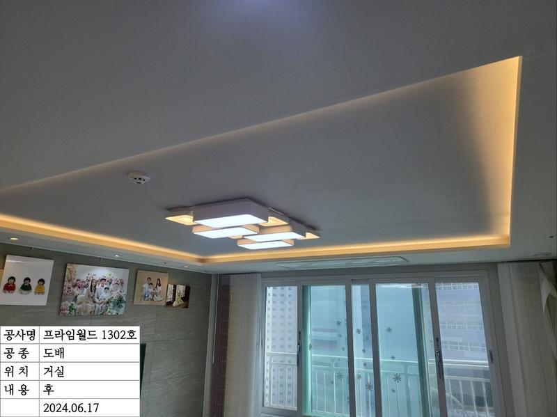 29156_copy_29173_3695294320_q2QBEsJi_fafbb1c76f740b8c629dc7b3a99943a4173b8f74.jpg 이미지크게보기