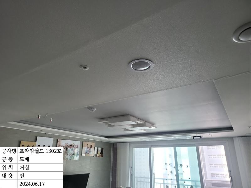 29156_copy_29173_3695294320_vtrJ3wFX_db6e152db2e595d73657c68a487398d76d2fceea.jpg 이미지크게보기