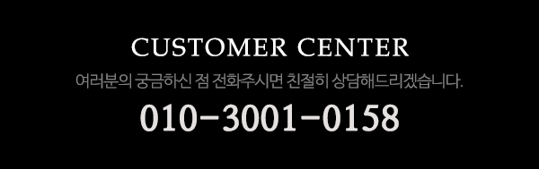 영디자인_메인하단_전화