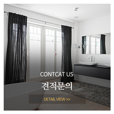 영디자인_메인중간_고객센터