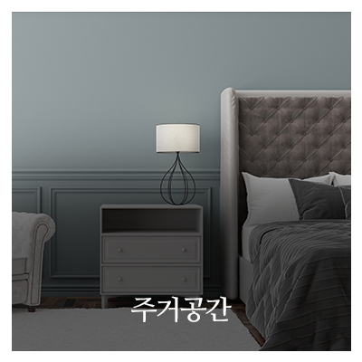 영디자인_분야_