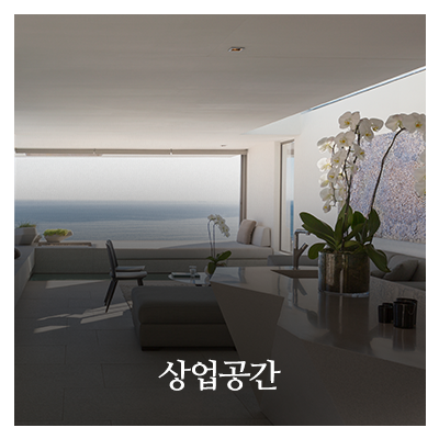 영디자인_분야_