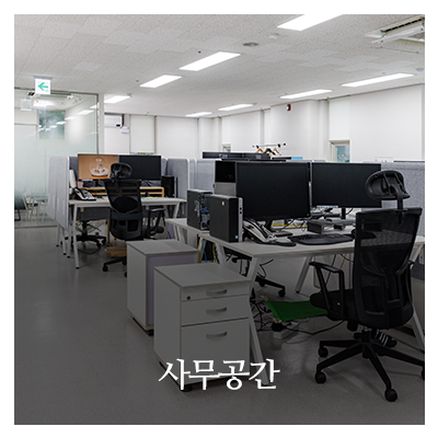 영디자인_분야_